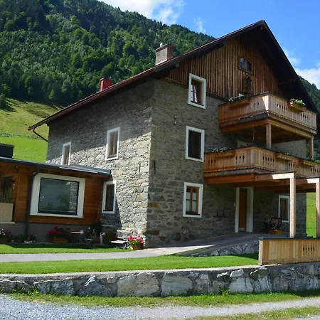 Premsteingut Апартаменты *